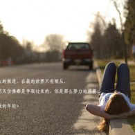 天齐网首页福彩3d字谜图谜总汇大全